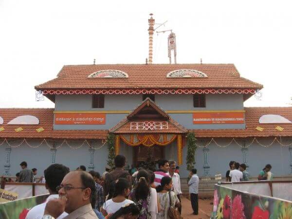 Mahalingeshwara Temple 