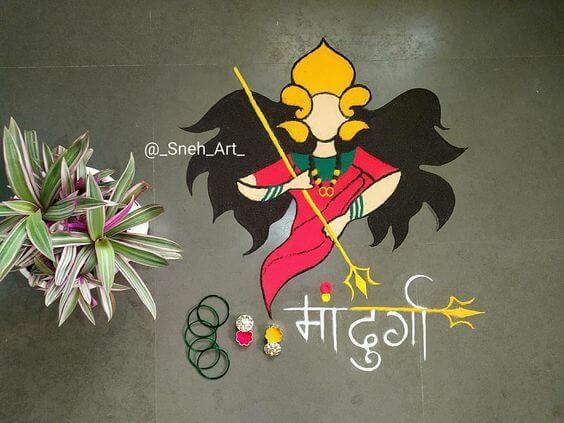 Aesthetic Navratri Rangoli Design