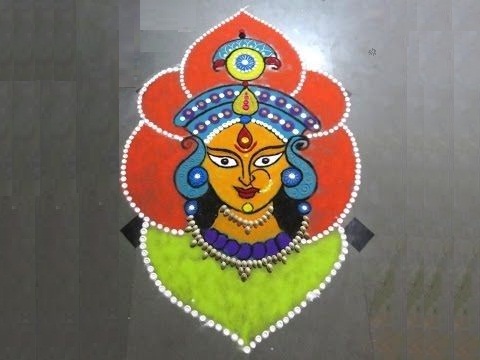 Maa Durga Rangoli Design